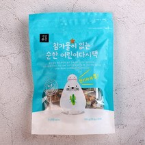 [기장물산] 천연조미료 순한 이유식육수 어린이다시팩 10g x 40, 없음