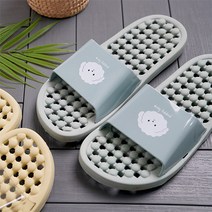 발등낮은 여성 퍼피 러브 욕실화 250mm 문걸림방지 지와이리빙, 퍼피러브욕실화