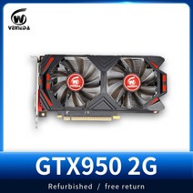 그래픽카드 비디오 gtx 950 2gb 128bit gddr5 gtx 750ti 2gb보다 강력한 nvidia geforce 게임용 데스크탑 pc, 없음