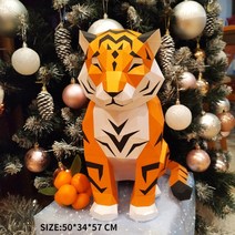 호랑이 페이퍼크래프트 도안 3D 종이 모형 접기 DIY 페이퍼토이 색종이 입체 퍼즐, N + 일반타입