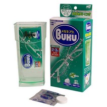 SOFT99 안경 세정제+하드 케이스