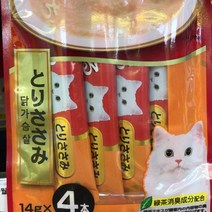 이나바 차우츄르 닭가슴살 반려묘 사료 X 고양이 56g 14g 4P, 본상품선택