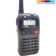 아미스 A1 생활용 무전기 고성능 업소 식당 + 힘찬통상