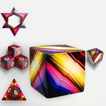 라이징모 두뇌발달 마그네틱 자석 3D 매직큐브, 무지개