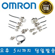 OMRON E2E-X14MD1-M1G 원주형 근접센서