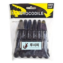 루시피 악어핀셋 6개입 쪼야클립 집게핀 헤어클립 머리핀 용가리핀셋 헤어마당