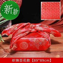 설날선물보자기 결혼 레드 포장 가방 여성 지참금 웨딩 용품 u hi 분지 패키지 붉은 천 웨딩 용품 패키지 동대문보자기, 6.  Pfaff 1팩