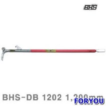 ForU406 롤링바라시빠루 200mm 27mm 32mm 1개 작업공구 수공구 빠루 망치