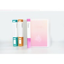 B5 사이즈 26공 링바인더 서브바인더, 그레이