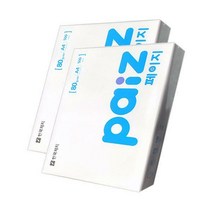 페이지 복사용지 A4용지 80g 2권(1000매)