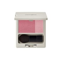 Naturaglacé Teak Blush 01 (Pink) with Brush, Color 01 pink