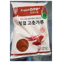 프레시원 김치용 고춧가루 1kg 실온