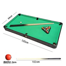 미니당구대 포켓볼당구대 당구 테이블 가정용 표준, 라지트랙버전레그리스(그린)