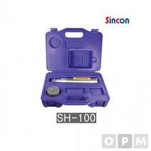 LE)신콘 SH-100 슈미트함마 콘크리트테스터해머 국산, 상세페이지 참조