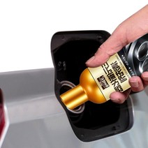 엔진룸 세정제 청소 크리너 코팅제 촉매 연료 첨가제 삼원 촉매 자동차 엔진 내장 분해, 없음