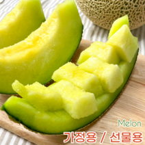 [달다달아] 국내산 고당도 머스크 멜론 메론, 1개, 선물용 8kg 내외(3~4수)