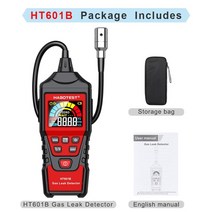 휴대용 복합가스 농도 측정기 VOC 공기질 산소농도 측정기 검지기 habotest 가스, ht601b