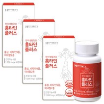 GOOD-S 12종 멀티 종합 비타민 미네랄 홍삼 영양제 추천 한미 180정