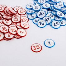 독서실 PC방 부착용 좌석넘버링 1~50 탈의실번호판 목욕탕용, 파랑