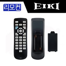 EIKI/SANYO 프로젝터 정품리모컨 LC-X80K/LC-X85K 당일발송