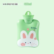 Ciliver 텐홍 겨울 PVC 충전 온수팩 캐릭터 주수온수팩 고온방폭 도매대발, 1개, 러블리 애니멀-그린-400ml