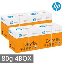 [HP] A4 복사용지(A4용지) 80g 2500매 4BOX, 상세 설명 참조