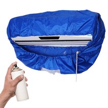 벽걸이 에어컨 청소커버 세정제 커버 에어컨 세척, 에어컨청소커버(대)