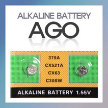 AG0 알카라인 호환가능 SR521SW LR63 379 단추 수은전지 시계 건전지 _ 22092786EA, 쿠팡 자비샵 본상품선택