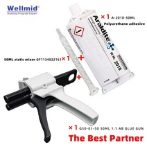 견고한 Araldite2018 가볍게 변성 액체 폴리우레탄 PU 2 접착제 우수한 UV 안정성 본딩 열가소성 고무, 03 1Pc50MLandMixerGun