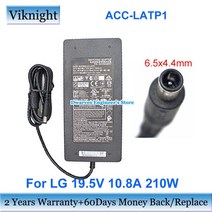 ACC-LATP1 스위칭 어댑터 LG 호환 32UN88A 38GL950G 38WK95C-W 32BL95U ADS-210NL-19-3 195210E 충전기 19, 02 Black