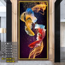 달 황금 잉어 그림 스티커 돈들어오는 풍수 인테리어, F