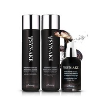 아리아니 씨네이크 3종 세트 여자기초화장품 남성화장품 스킨로션세럼 뱀독 스네이크 펩타이드 미백기능성 주름개선기능성 안티에이징 화이트닝 링클케어 모이스처라이징 영양 보습 피부진정