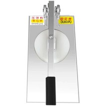 피자 도우 롤러기 프레스 파이롤러 반죽 제빵 만두피, 12cm 플래튼