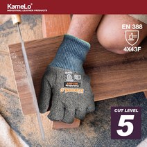 카멜로 KameLo 작업장갑 컷5 잘림방지 베임방지 스마트터치 무코팅 장갑 007-CUT(N), L