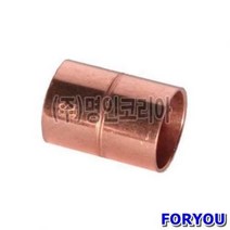 ForU831 동 소켓 공구 소모성자재 전기용품 안전용품 사무용품 배관자재