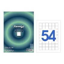 SS0813 폼텍 도서-제품용라벨(LQ-3110-20매)