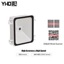 북스캐너 고속 가성비 스캐너 2d 바코드 스캐너 usb qr 바코드 리더 usb rs232 ttl 인터페이스 키오스크 소형 고정 장착 바코드 기계 qr 바코드 리더, 2D USB