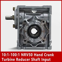 웜기어 핸드 크랭크 터빈 감속기 샤프트 입력 웜 기어 14mm 출력 구멍 25mm 101-1001 NRV50, [01] 10 to 1