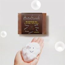 [제주이야기] 제주 수제 화산송이 비누 100g(건조70g), 선택상품
