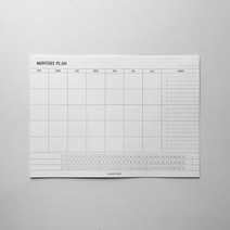 기타 바보사랑[브레피]3개월) 만년 먼슬리 플랜 캘린더 (monthly planner)