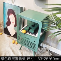 빈티지 미니 철재 레트로 협탁 장식장 틈새 테이블 서랍장 코너 거실 심플디자인, A