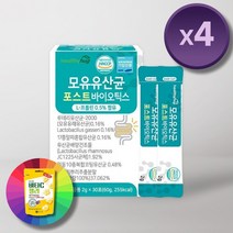 모유 유래 유산균 포스트바이오틱스 락토바실러스 가세리 루테리 람노서스 LGG + 사은품, 120포
