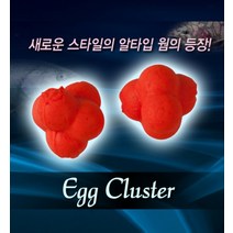 버클리 걸프 에그 클러스터 산천어 미끼 연어알 송어웜 GHFRC-, CH