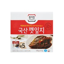 종가집 국산깻잎지 120g x 5개입, 아이스팩 포장