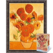 퍼즐피플 해바라기 150피스 II 고흐 명화 직소퍼즐, 액자포함(엔틱실버), 150p