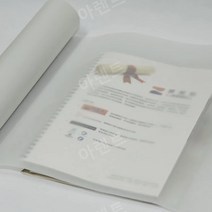트레이싱지 트레싱지 페이퍼 미농지 스케치 도면 A3 A4 A5, A5 황산지(55g) 100매