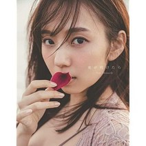 노기자카46 신우치마이 포토북 화보집 날이 밝아지면