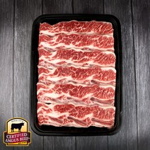 [자연닮] 블랙앵거스 CAB LA갈비 선물세트 3kg / 척숏립 (2.3.4.5번 갈비), 상세 설명 참조