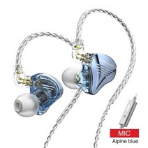 TRN TA2 HiFi 오디오 트리플 하이브리드 드라이버 (1DD + Knowles BA) 이어폰 IEM 금속 쉘 분리형 헤드셋, 05 Blue with mic