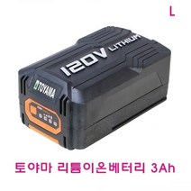 토야마 리튬이온배터리 3Ah